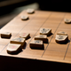 Illustration for article titled Computer Beats Human at Japanese Chess For First Time